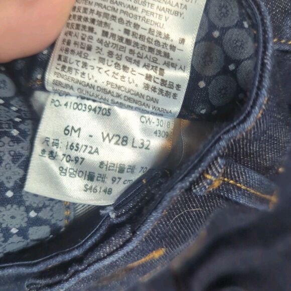 Levi’s Denim Jeans Perfect Waist Straight 525 Jeans Women’s Size 6 Blue 28 x 31 - Picture 8 of 13